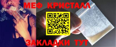 дживик Нягань