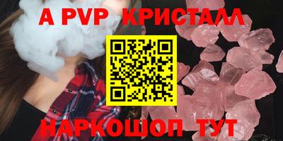 СК Обнинск
