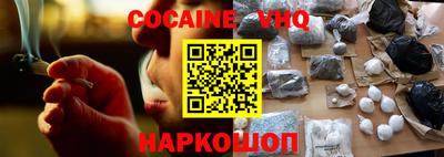 бутират Обь