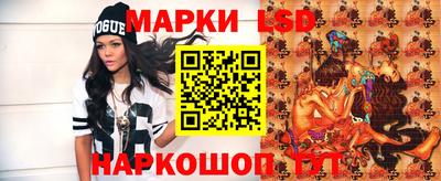 дживик Нягань