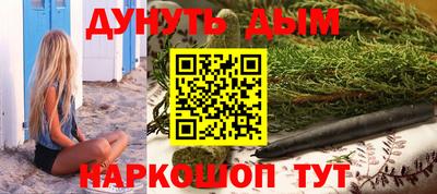 дживик Нягань