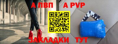 дживик Нягань