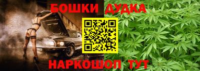 СК Обнинск