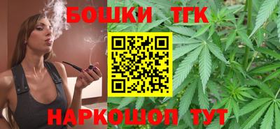 СК Обнинск