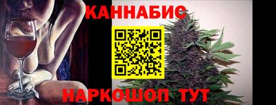 дживик Нягань