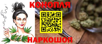 СК Обнинск