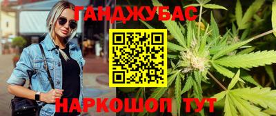 СК Обнинск