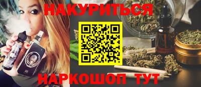 дживик Нягань