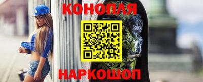 СК Обнинск