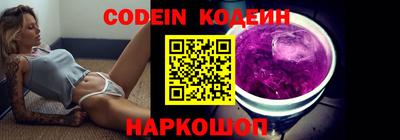 дживик Нягань