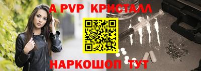СК Обнинск