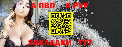 дживик Нягань