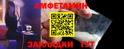 СК Обнинск
