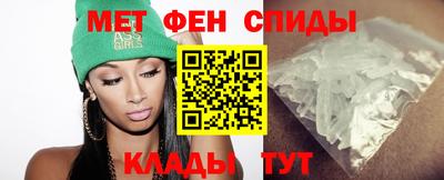 дживик Нягань