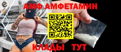 СК Обнинск