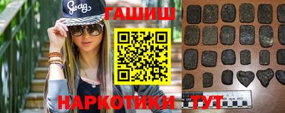 дживик Нягань