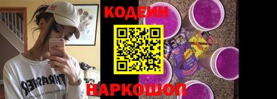 дживик Нягань