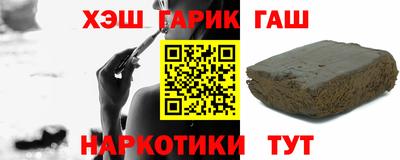 дживик Нягань