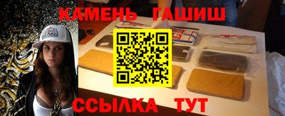 СК Обнинск